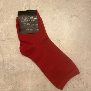Free item: Toeless red socks